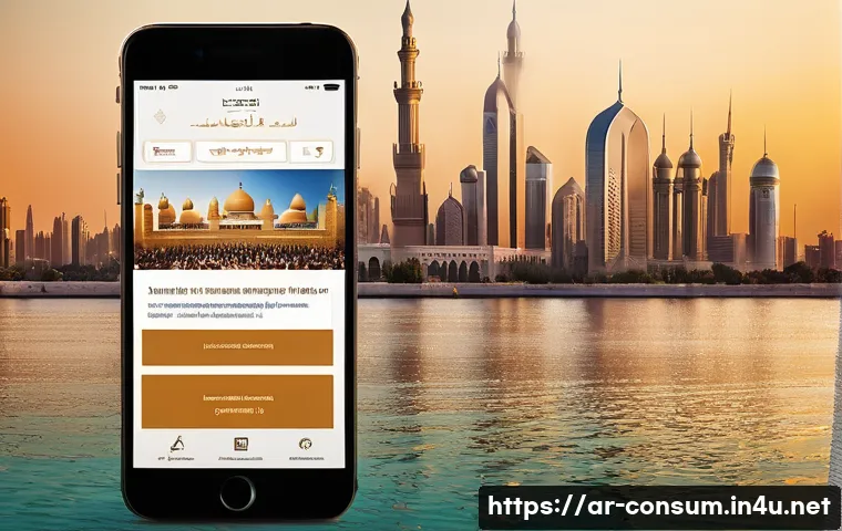 소비자 보호 관련 정책 사례 연구 관련 이미지 2